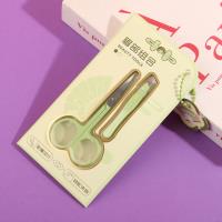 Ensemble de deux pièces pour le maquillage des sourcils de la série Guofeng d'EMS-149