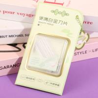 La boîte portable EMS-144 de la série Guofeng contient 10 lames de rasoir Jing Jin.