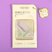 La boîte portable EMS-144 de la série Guofeng contient 10 lames de rasoir Jing Jin.