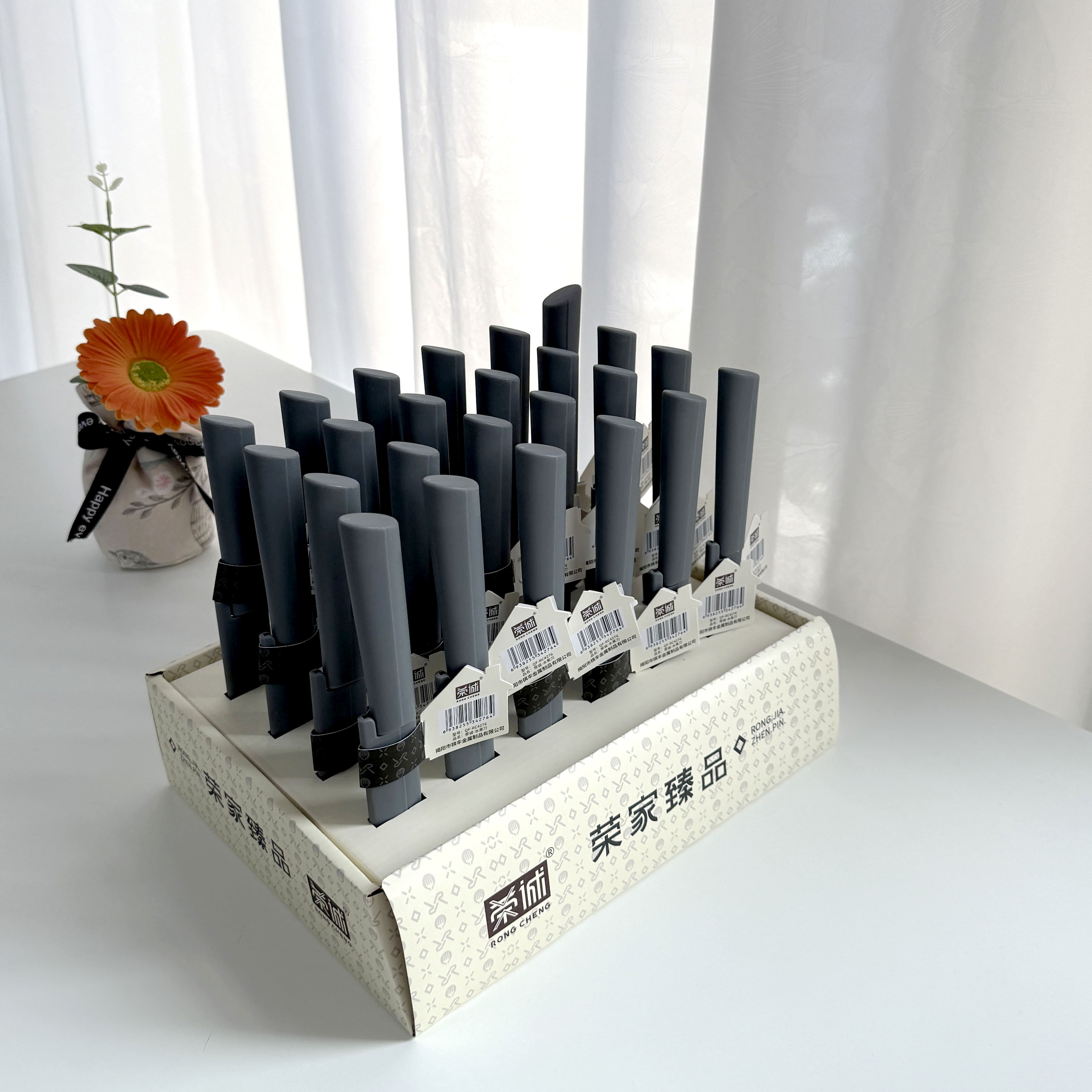 QF-RC4276 Rongcheng - Fruit Knife