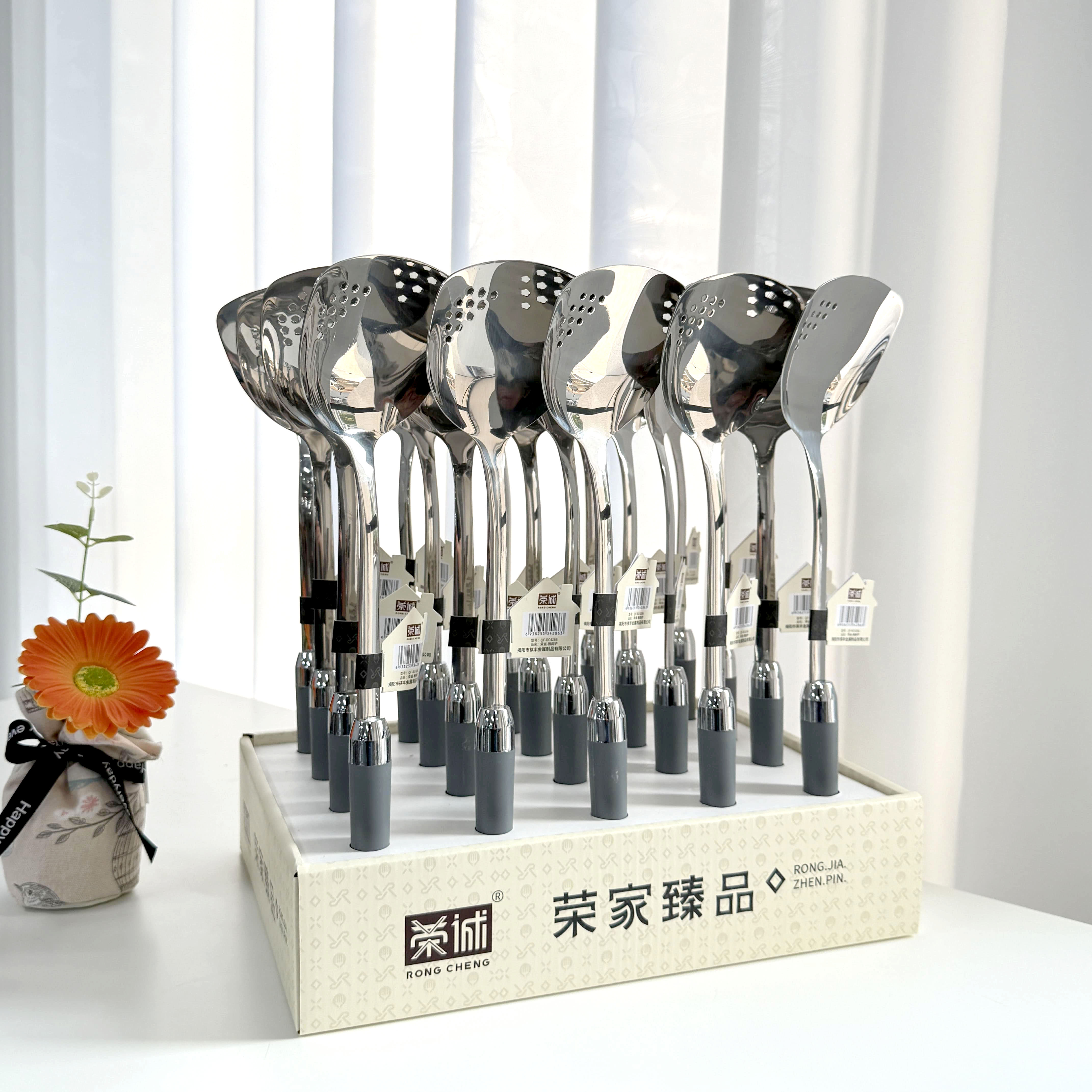 QF-RC4286荣诚-雅韵铲