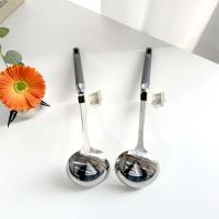 QF-RC4287荣诚-雅韵勺