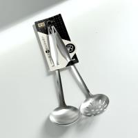 QF-RC8538荣诚-8538#火锅汤壳两件套