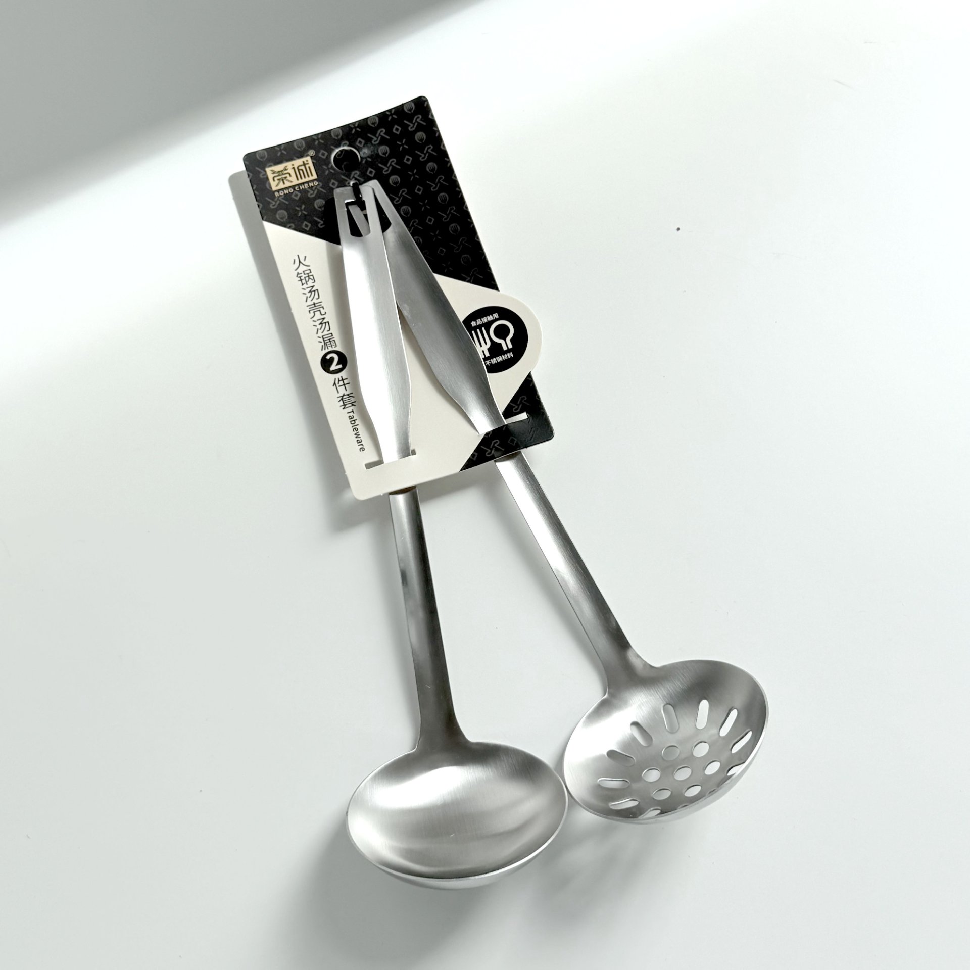 QF-RC8538荣诚-8538#火锅汤壳两件套