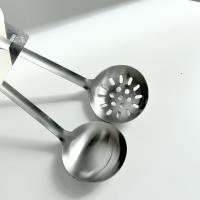 QF-RC8538荣诚-8538#火锅汤壳两件套