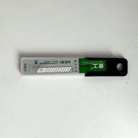 Les lames de découpe Shun Gong (SK4 - lame noire de deuxième qualité) (10 lames)