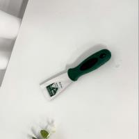 Shun Gong Two-Colored Stainless Steel Putty Knife - 2 inches