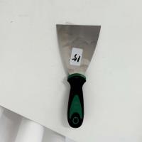 سكين إزالة الدهون من الفولاذ المقاوم للصدأ بمقبض ثنائي اللون من شونغونغ - 3 بوصات.