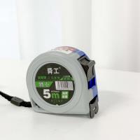 مقياس لفة 5 أمتار عالي الجودة.