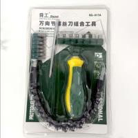 The SG-017A universal joint screwdriver combination tool