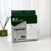 30-meter industrial and fiber ruler