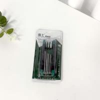 8-Piece Folding Wrench Set with Pentagon Design