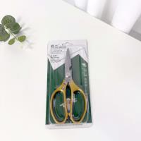 Professional-grade alloy scissors (golden color)