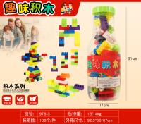 976-3 ألواح البناء المعبأة في زجاجات.