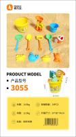 Y3055 beach bucket