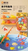 M8028 Parent-child Fishing Field