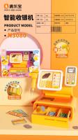 N3080 smart cash register