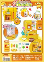 W3101 Mini Refrigerator