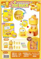 La machine distributrice de crème glacée W3125 mini.