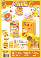 W3116MINI vending machine