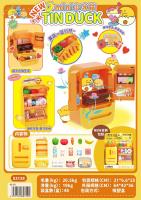 W3128MINI Mini Refrigerator