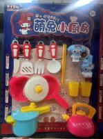 836 Panneaux d'aspiration pour cuisine, un jeu de simulation de vie domestique.