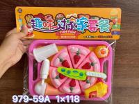 979-59A  
Plate-style cake