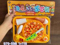 979-59B  
Plate-style pizza