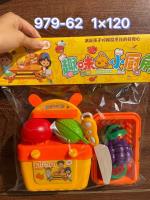 97-962  
Bagged Kitchen