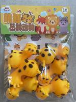 331 فيلة ذات عنق طويل.