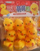 317-9 دجاجة لطيفة جدًا.