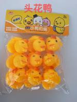 3208-6 Canard à tête fleurie