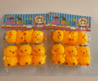 3-03-5 Little Yellow Chicken