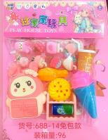 688-14 Rabbit-themed bag design