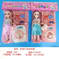 8568-5 Clothes Cabinet Model