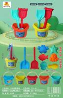 مجموعة ألعاب الشاطئ 711-4.