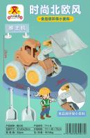 3 mixed-style fragrances