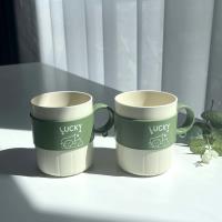 Y-5652 Forest-themed Cute Cup