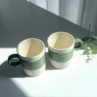 Y-5652 Forest-themed Cute Cup