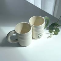 Y-5653 Forest-themed Large-capacity Cup