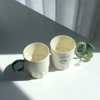 Y-5655 Forest-themed Playful Kids' Cup