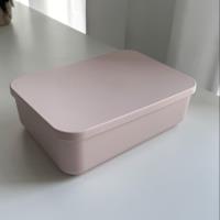 La boîte de rangement TH-9630 de couleur rose clair de petite taille.