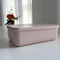La boîte de rangement TH-9630 de couleur rose clair de petite taille.
