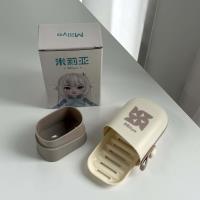 La boîte à savon portable Y-9116 de Milia (édition de luxe).