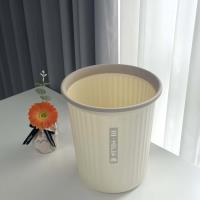 Y-9118 Millia Sanitary Bucket