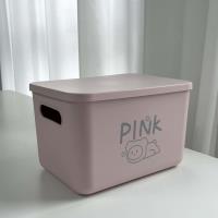 Boîte de rangement TH-9632 de petite taille de couleur rose.