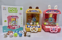 1156 Smart Fun Arcade Game Machine (Rechargeable Version)