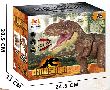 0842 
Double-function simulated dinosaur