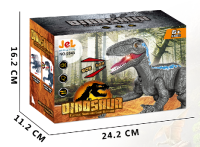 0843
Dual-function simulated Velociraptor