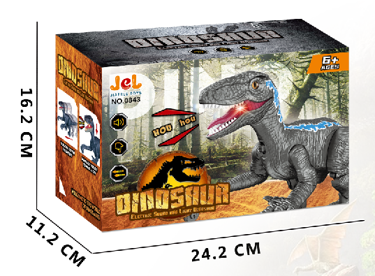 0843
Dual-function simulated Velociraptor